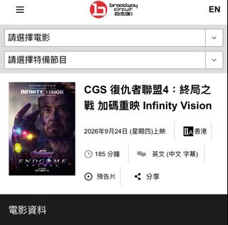 （分類：）位於 。 由 jypppppp 提交（商品編號 1460989957，圖片 1）。簡介： 。