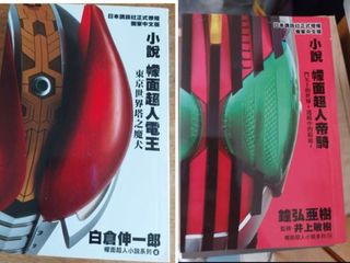 （分類：）位於 。 由 sf_bulk 提交（商品編號 1460967737，圖片 1）。簡介： 。