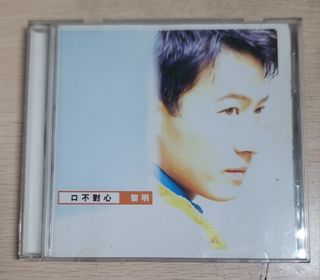 （分類：）位於 。 由 gagamior 提交（商品編號 1460968733，圖片 1）。簡介： 。