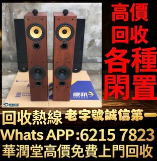 （分類：）位於 。 由 qwe886 提交（商品編號 1461003489，圖片 1）。簡介： 。