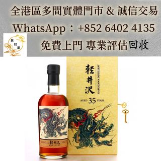 （分類：）位於 。 由 mo64024135 提交（商品編號 1461034619，圖片 1）。簡介： 。