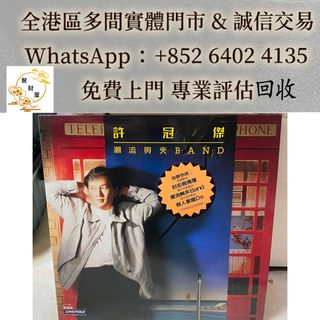 （分類：）位於 。 由 mo64024135 提交（商品編號 1461006034，圖片 1）。簡介： 。
