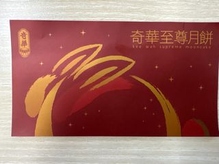 （分類：）位於 。 由 cw0125 提交（商品編號 1460941126，圖片 1）。簡介： 。