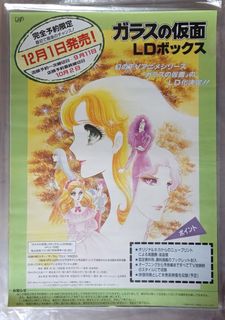 （分類：）位於 。 由 rl.lee 提交（商品編號 1461088667，圖片 1）。簡介： 。