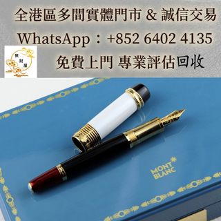 （分類：）位於 。 由 mo64024135 提交（商品編號 1461015780，圖片 1）。簡介： 。
