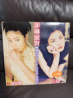 （分類：）位於 。 由 wzhenzhen 提交（商品編號 1461009413，圖片 1）。簡介： 。