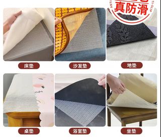 （分類：）位於 。 由 520520yeah 提交（商品編號 1460861151，圖片 1）。簡介： 。