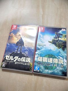 （分類：）位於 。 由 kuuga4 提交（商品編號 1460950600，圖片 1）。簡介： 。