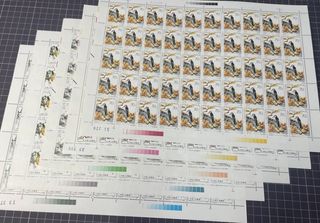 （分類：）位於 。 由 rareflower_58c809 提交（商品編號 1460955325，圖片 1）。簡介： 。