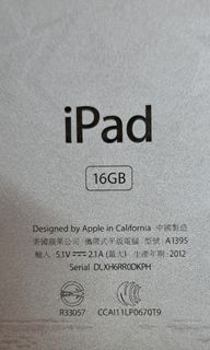 由 8688056 (刊登 ID 1461024117，圖片 1) 提交，位於 的 (類別：)，說明：。
