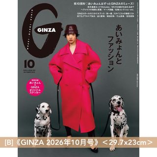 （分類：）位於 。 由 jiphushk 提交（商品編號 1458491692，圖片 1）。簡介： 。