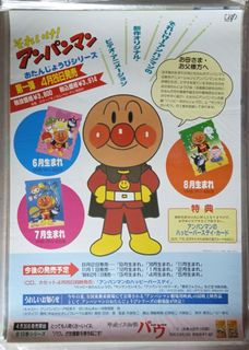 （分類：）位於 。 由 rl.lee 提交（商品編號 1461089480，圖片 1）。簡介： 。