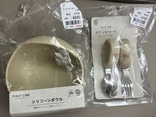 （分類：）位於 。 由 baggagqueenbaggage 提交（商品編號 1461081587，圖片 1）。簡介： 。