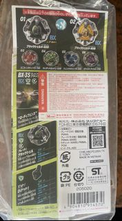 （分類：）位於 。 由 dongon99 提交（商品編號 1460947089，圖片 1）。簡介： 。