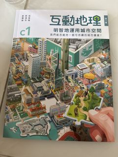 （分類：）位於 。 由 achim86315hk 提交（商品編號 1460926550，圖片 1）。簡介： 。