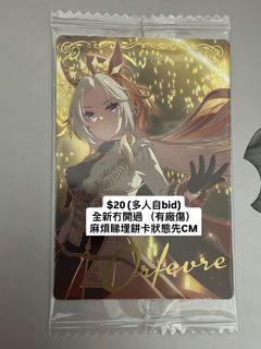 （分類：）位於 。 由 uma_2 提交（商品編號 1461054586，圖片 1）。簡介： 。