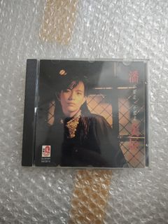 （分類：）位於 。 由 yuwingng544357 提交（商品編號 1460942163，圖片 1）。簡介： 。