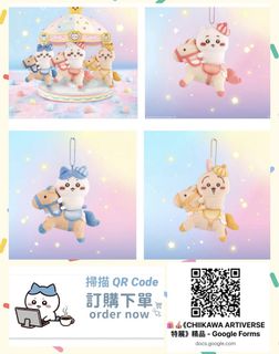 （分類：）位於 。 由 swroom 提交（商品編號 1460956670，圖片 1）。簡介： 。