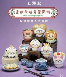 （分類：）位於 。 由 blgltd 提交（商品編號 1460922483，圖片 1）。簡介： 。