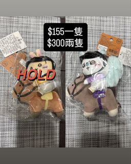 （分類：）位於 。 由 ivanouka 提交（商品編號 1459933497，圖片 1）。簡介： 。
