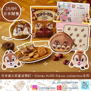 （分類：）位於 。 由 jp_shiptogether 提交（商品編號 1460993849，圖片 1）。簡介： 。
