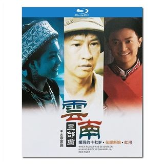 （分類：）位於 。 由 discmanstore.tw 提交（商品編號 1461092324，圖片 1）。簡介： 。