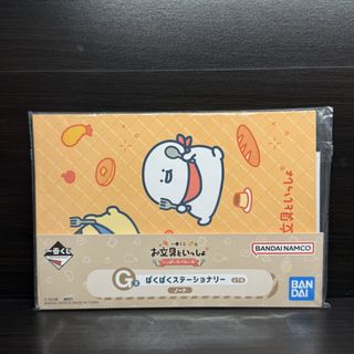 （分類：）位於 。 由 puzzle_kiozk 提交（商品編號 1460995678，圖片 1）。簡介： 。