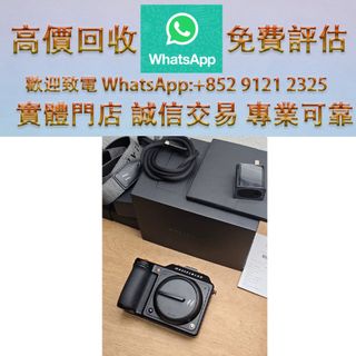 （分類：）位於 。 由 ws_91212325 提交（商品編號 1460996791，圖片 1）。簡介： 。