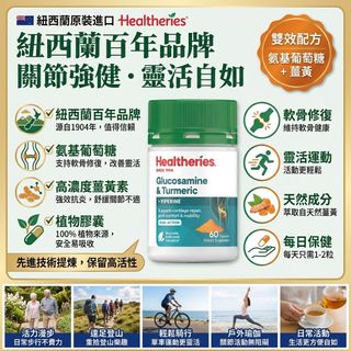 （分類：）位於 。 由 CaseyHouse 提交（商品編號 1460989451，圖片 1）。簡介： 。