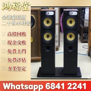 （分類：）位於 。 由 bobors 提交（商品編號 1460957578，圖片 1）。簡介： 。