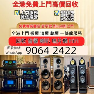 （分類：）位於 。 由 sam33686 提交（商品編號 1460972736，圖片 1）。簡介： 。