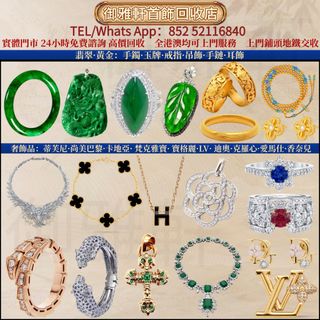 （分類：）位於 。 由 yungahin 提交（商品編號 1429416849，圖片 1）。簡介： 。