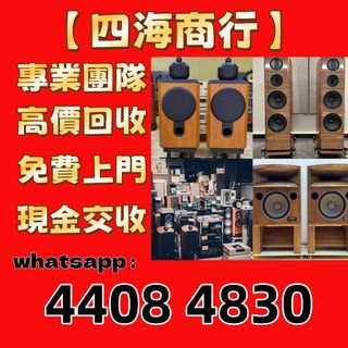 （分類：）位於 。 由 epnj100735466 提交（商品編號 1461023316，圖片 1）。簡介： 。