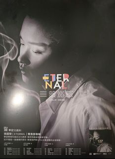 （分類：）位於 。 由 ponhk 提交（商品編號 1461065885，圖片 1）。簡介： 。