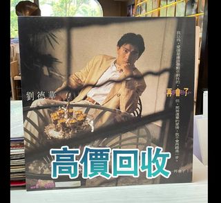 （分類：）位於 。 由 phambaomai61226 提交（商品編號 1460945480，圖片 1）。簡介： 。