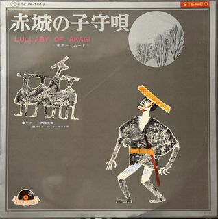 （分類：）位於 。 由 treasure_mountain 提交（商品編號 1461077110，圖片 1）。簡介： 。
