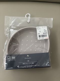 （分類：）位於 。 由 sjoje 提交（商品編號 1461054453，圖片 1）。簡介： 。