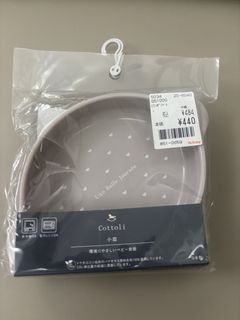 （分類：）位於 。 由 baggagqueenbaggage 提交（商品編號 1461054597，圖片 1）。簡介： 。