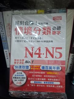 （分類：）位於 。 由 zrchan830 提交（商品編號 1461072746，圖片 1）。簡介： 。