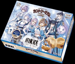 （分類：）位於 。 由 littlecardman 提交（商品編號 1461078188，圖片 1）。簡介： 。
