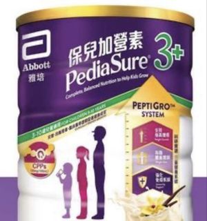 （分類：）位於 。 由 sarahtam1124614 提交（商品編號 1461012817，圖片 1）。簡介： 。