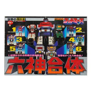 （分類：）位於 。 由 wwmo1214 提交（商品編號 1460982827，圖片 1）。簡介： 。