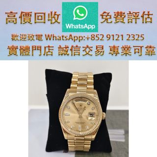 （分類：）位於 。 由 ws_91212325 提交（商品編號 1460981432，圖片 1）。簡介： 。