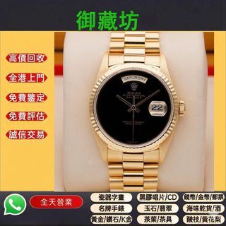 （分類：）位於 。 由 zendeer.f9963c 提交（商品編號 1461018696，圖片 1）。簡介： 。