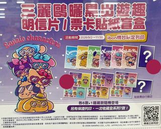 （分類：）位於 。 由 tkw718 提交（商品編號 1461001122，圖片 1）。簡介： 。