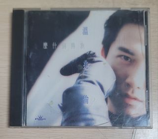 （分類：）位於 。 由 gagamior 提交（商品編號 1460945561，圖片 1）。簡介： 。