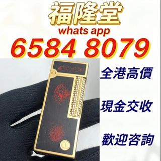 （分類：）位於 。 由 jxg889 提交（商品編號 1460983233，圖片 1）。簡介： 。