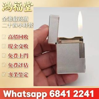 （分類：）位於 。 由 bobors 提交（商品編號 1460944919，圖片 1）。簡介： 。