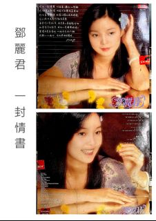 （分類：）位於 。 由 planeta 提交（商品編號 1460962121，圖片 1）。簡介： 。
