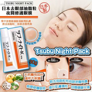 （分類：）位於 。 由 swiftshark-71b2 提交（商品編號 1460994116，圖片 1）。簡介： 。